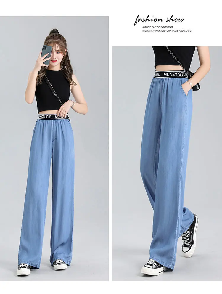 Pantalones vaqueros de lyocell, pantalones largos de pierna ancha para mujer, rectos, sueltos, de cintura alta, deportivos, casuales, pantalones de oficina para mujer, ropa de trabajo fina para mujer