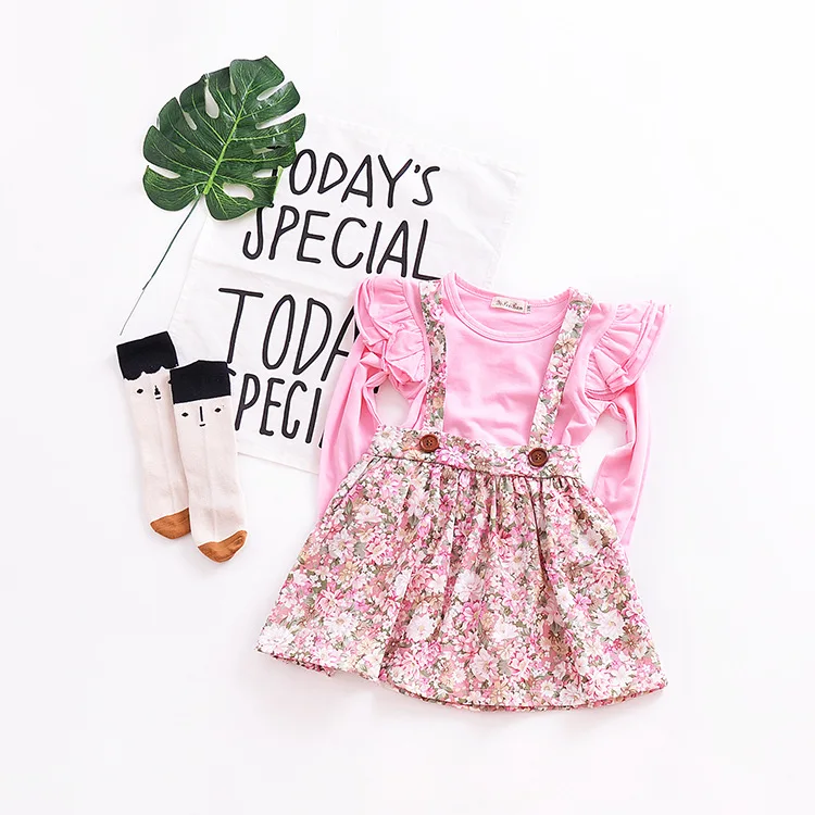 7905555866_816953064