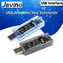 Серый/синий USB Вольтметр и амперметр мобильный источник питания тестер емкость батареи тестер мощности