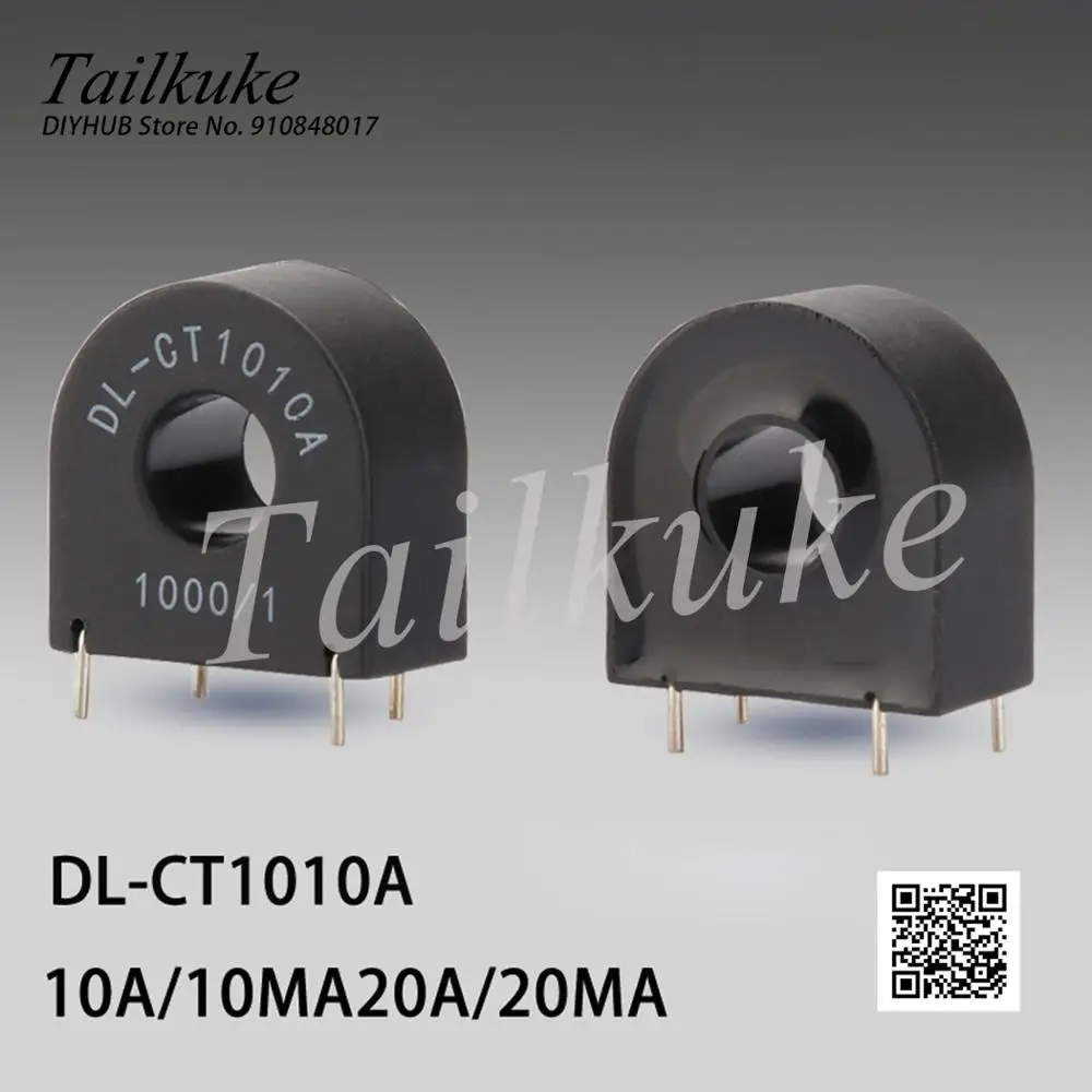 DL-CT1010A 10A/10MA20A/20MA прецизионный миниатюрный трансформатор тока 40A 1000ax 1 |
