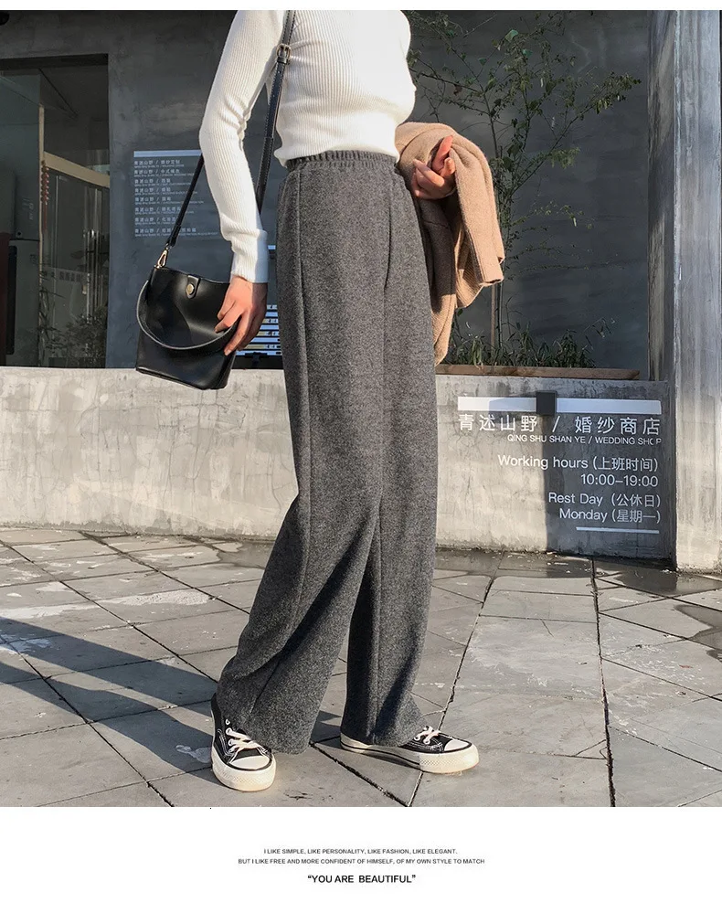 Knitting Wide Leg Pants Women Thickening Elastic High Waist Wool Long Pant Trouser Female Black Gray Casual Loose Bottoms