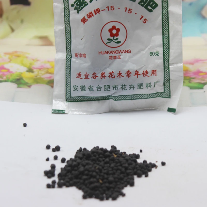 3Bag-Flower-fertilizer-general-compound-fertilizer-fleshy-fertilizer-vegetable-organic-fertilizer-fruit-tree-compound-fertilize.jpg 3 -Táskás Virág Műtrágya Általános Összetett Húsos Zöldség Szerves Gyümölcsfa Vegyület Megtermékenyítés - Image 2