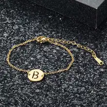 Fabulous Real Stainless Steel Gold Filled A-Z Initial Name Letter Charm Bracelet for Women Female