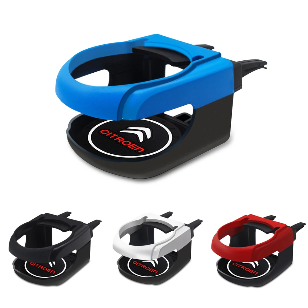 4 Colors Car Water cup Holder Auto Bracket Vents Cup Rack Stlying for Citroen C4 C1 C5 C3 C6 C8 DS C-ELYSEE VTS C4l Xanti | Автомобили и