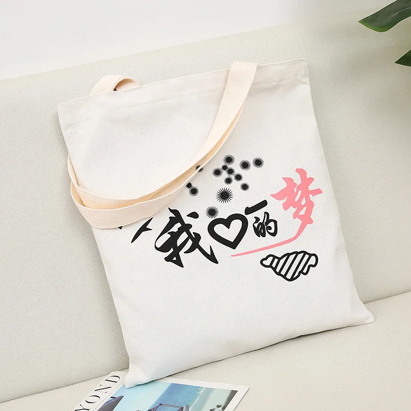 Большая вместительная Холщовая Сумка-тоут, хлопковая холщовая многоразовая сумка для покупок, женские пляжные сумки, сумки для покупок с фруктовым принтом - Цвет: dream white