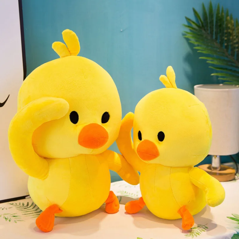 

Software Douyin Celebrity Style Online Celebrity Small Yellow Duck Doll Duck Plush Toys Funny Creative Gifts Shop