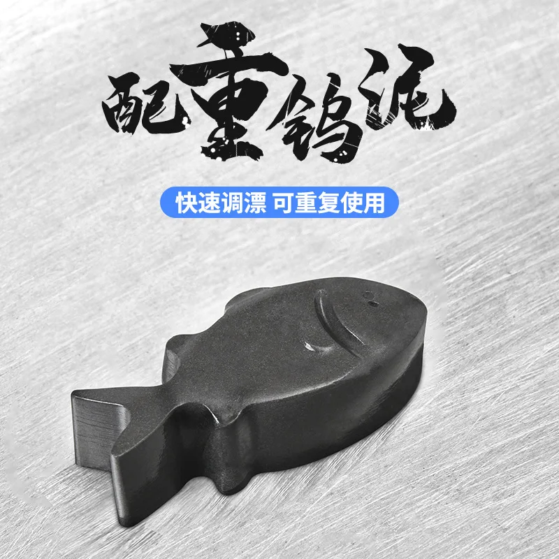 

Environmentally Friendly wu ni Sinker Find the Bottom Mud Counter Weight wu ni Lead wu ni kuai su qian Angling Accessories Fishi