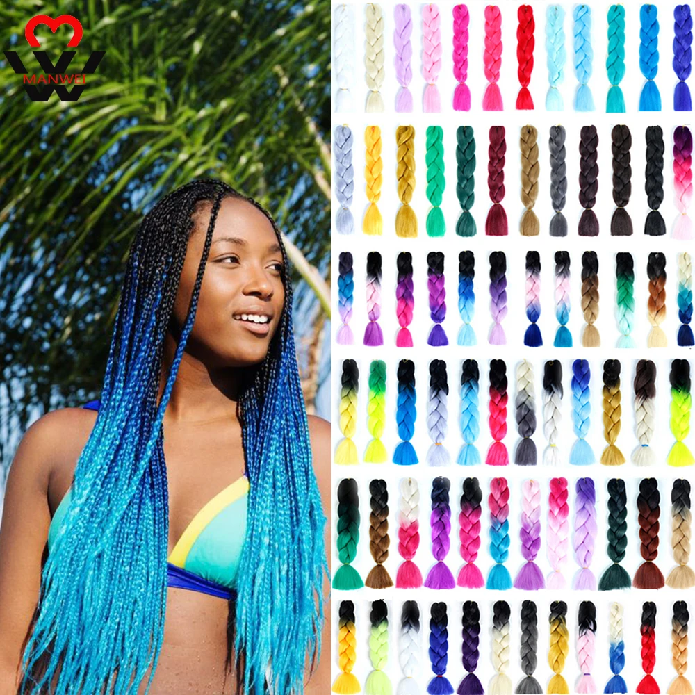 

MANWEI 24 inch Golden Beauty Jumbo braids Synthetic Crochet Hair Extensions for Updo Braiding Hair