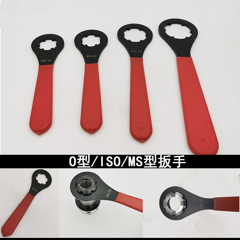 

ER nut wrench ER16 ER20 ER25 ER32 ER40 clamping nut special spanner keys for nut tightening