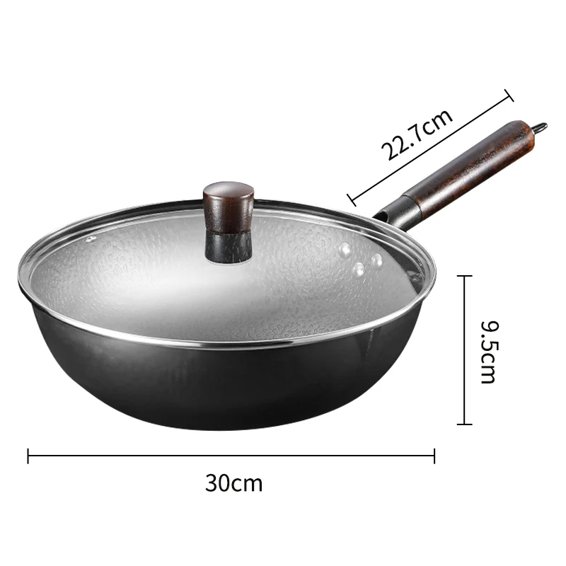 30cm with lid