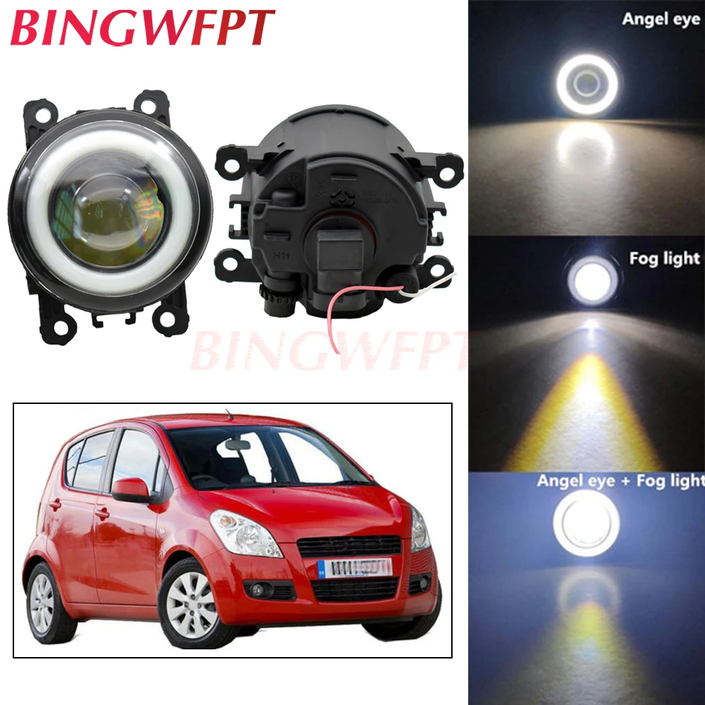 2x автомобильные аксессуары светодиодный противотуманный фонарь Angel Eye со стеклом len 12V Для Suzuki splash Хэтчбек 2008