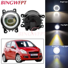 2x Car Accessories LED Fog Light Angel Eye with Glass len 12V For Suzuki Splash Hatchback 2008-2015