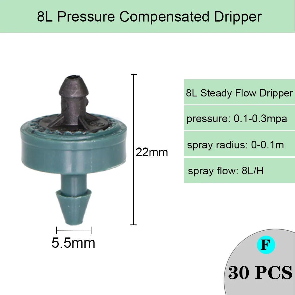 Variety Style Garden Drip Irrigation Dripper Fixed Flow Pressure Compensating Emitter 1/4'' Sprinkler Watering Refraction Nozzle 