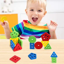 Jouet à empiler Montessori en bois, bloc de construction géométrique, reconnaissance des couleurs, jouet éducatif d'apprentissage