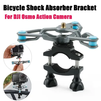 

Tripod Camera Accessories Bicycle Stand Anti Vibration Portable Easy Install Damping Adapter Fixed Clip Bike Shock Absorber