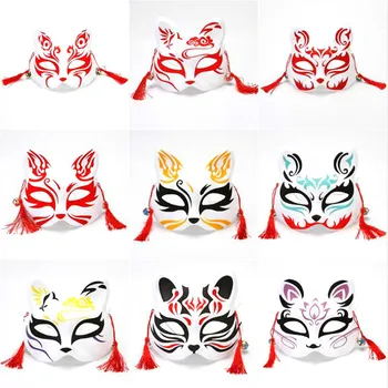 

New Upper Face Foxes Cat Scary Mask Comic Japanese Kitsune Cosplay Fox Masquerade PVC Masks Halloween Cartoon Character Costumes