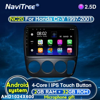 

Android 4 Core 2G+32G Car Stereo Player Car Radio Gps For Honda CRV 1997-2001 IPS 2.5d screen