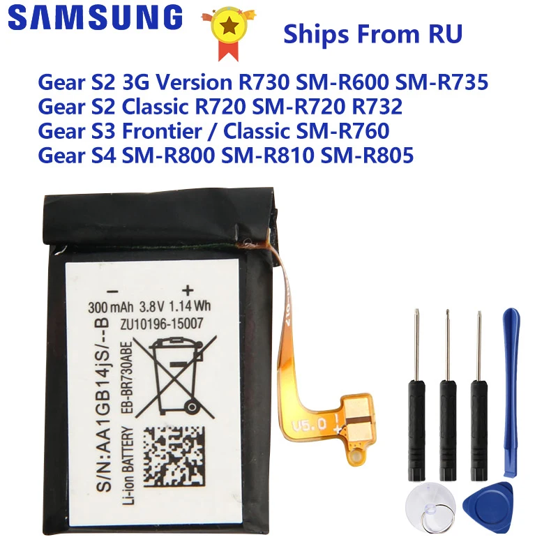 Samsung батарея для Gear S2 3G с функцией R730 SM R600 R735 R730S R735T S3 R760 классический R720 R732 S4 R800