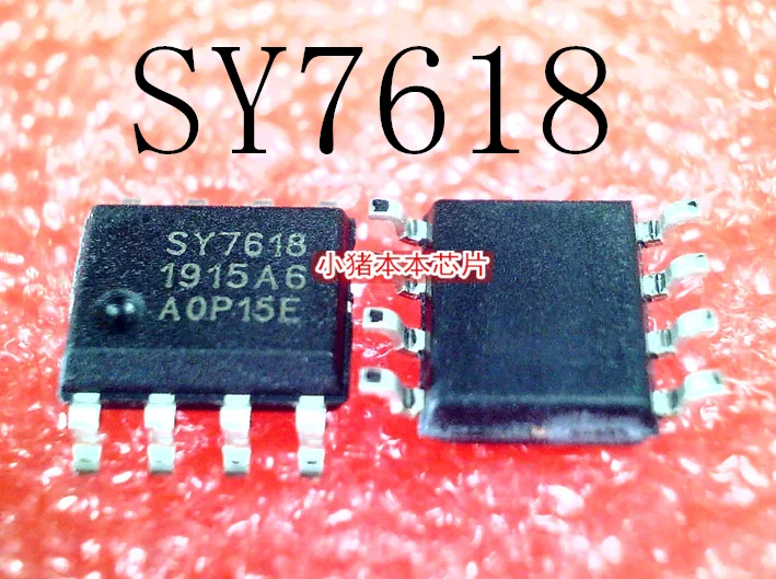 

SY7618 SY761B SOP-8