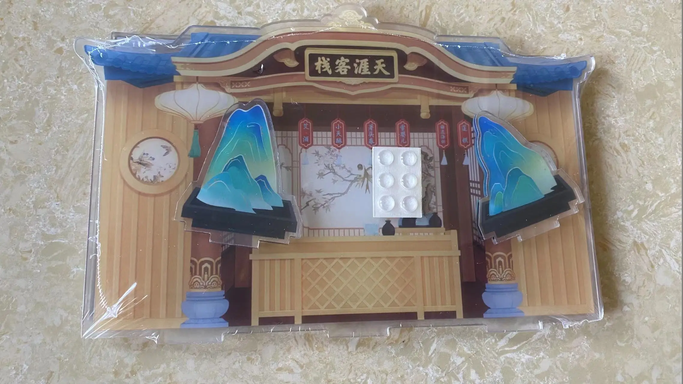  shan ܾ ״   Kexing  Zishu Ի ׸   ũ DIY Handwork