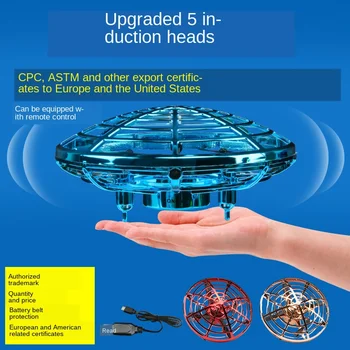 

Flight Simulator Remote Control Four-Axis Aircraft Children 's Toy UFO Mini UAV Infrared Induction Saucer