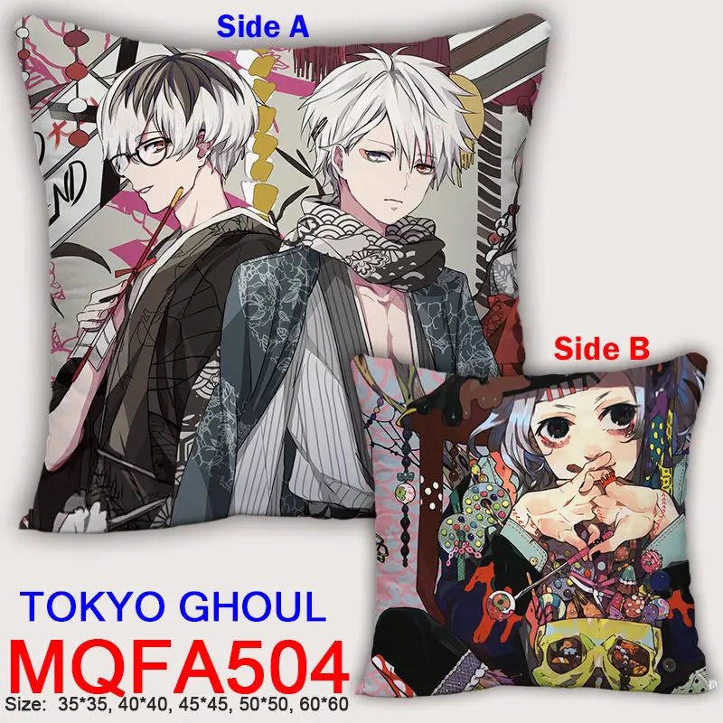 东京喰种 TOKYO GHOUL MQFA504