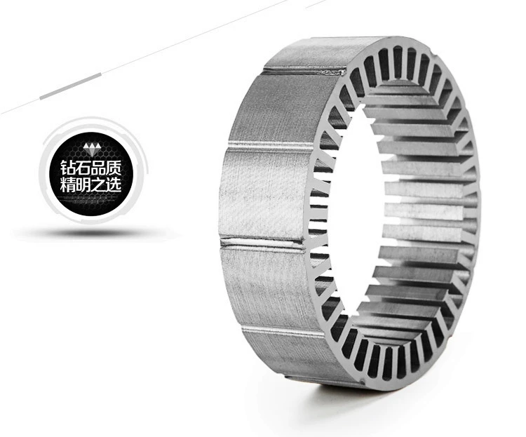 

FIG rotor silicon steel sheet to customize silicon steel core wire cutting machining
