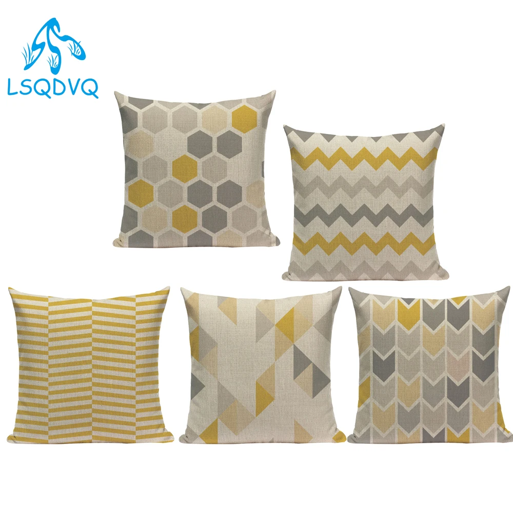 Желтый серый декоративный чехол для диванной подушки с геометрическим рисунком