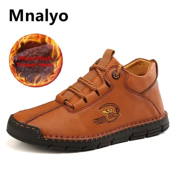 

Brand Winter Men Boots Fur Warm Men Snow Boots Leather Waterproof Men Ankle Boots Lace-Up Man Motorcycle Outdoor Sneakers 38-46