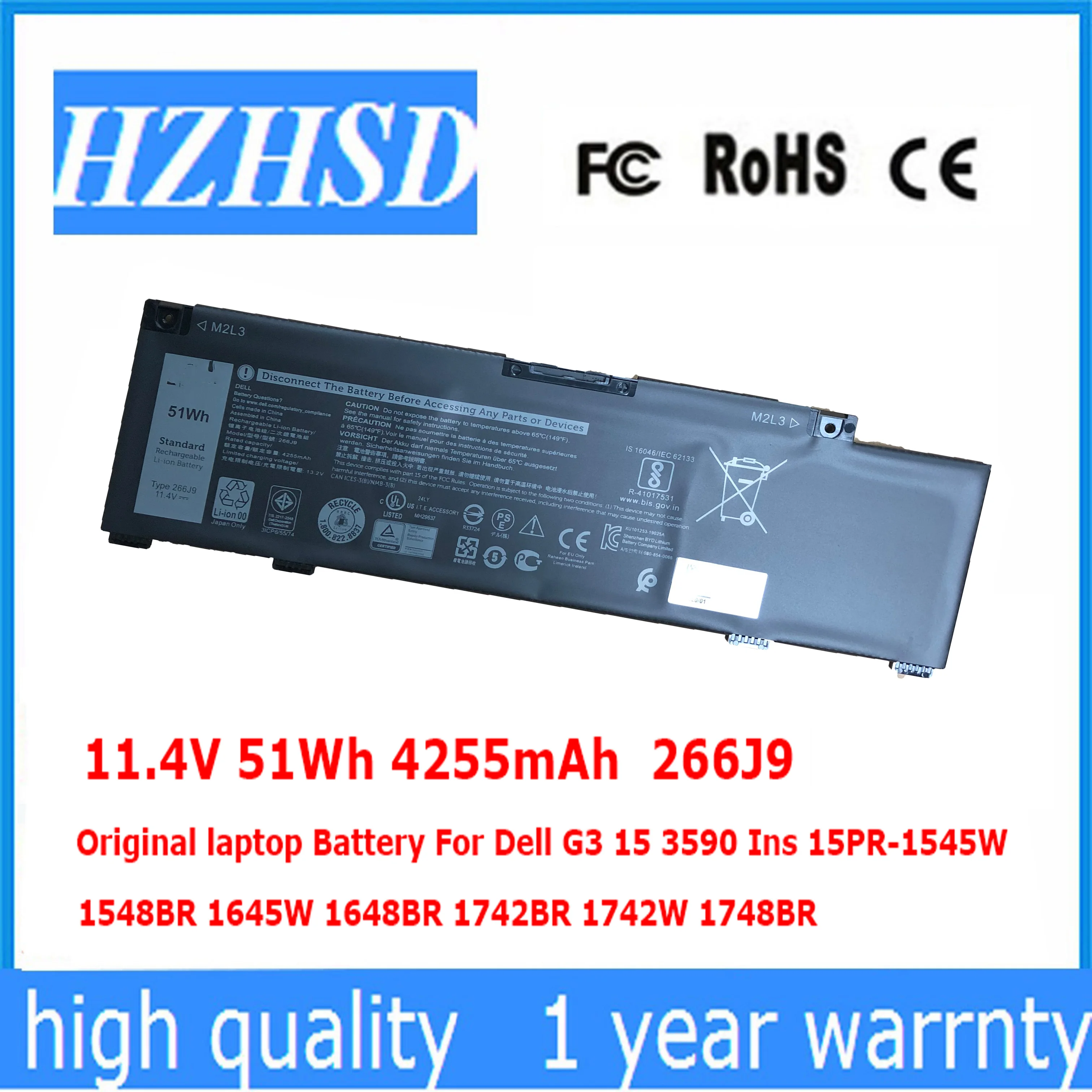 Аккумулятор 266J9 11 4 в 51 Втч 4255 мА · ч для ноутбука Dell G3 15 3590 Ins 15PR-1545W 1548BR 1645 Вт 1648BR 1742BR