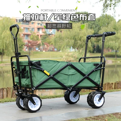 21% Pastoral Four-wheel Folding Portable Trolley Outdoor Camping Supermarket Van Shopping Cart Shopping Cart Home Push Cart - Цвет: style8