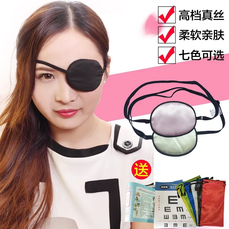 

New Style Single One-eyed Dragon Strabismus Training Single Eye Patch Monocular Single Eye Patch Monocular Correction Pirate Eye