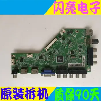 

Original logic circuit board main board 50e3100 main board 715g7061-m01-001-004t with tpt500j1-le8 circuit board