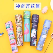 Классический ностальгические детская игрушка для научного эксперимента калейдоскоп родителя и ребенка интерактивные образовательные игрушки поставка хорошего