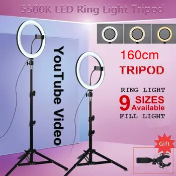 

LED Ring Light Video Light Lamp Ring Fill Light W/Tripod Portable Universal Three-Speed Stand Photography Photo Sudio Makeup