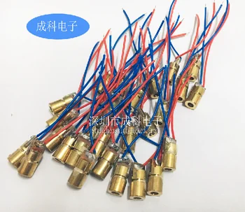 

Laser tube / beam red dot 6MM outer diameter infrared laser head 3V wavelength: 650 power: 5mw outer diameter: 6mm