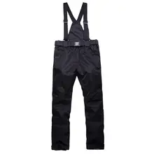 Лыжные штаны водонепроницаемые ветрозащитные унисекс Зимние Лыжные Сноубординг толстые теплые зимние штаны