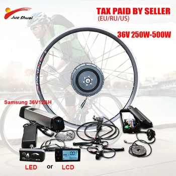 

Duty Free No Tax Samsung 36V12AH eBike Conversion Kit 36V 250W-500W with Battery Electric Bicycle Kit Front Rear Hub Motor Wheel
