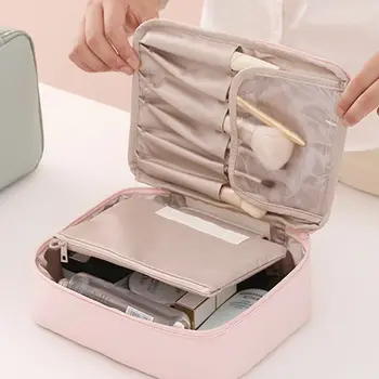 

Multifunctional Cosmetic Bag Makeup Case Pouch Toiletry Travel Zip Wash Organize X7YA