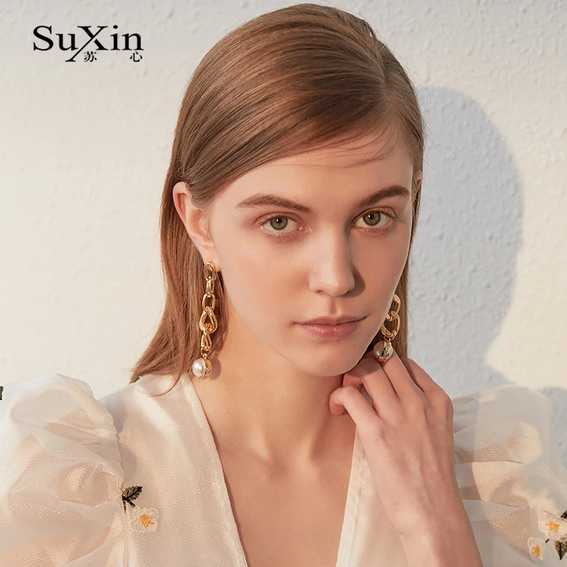 Серьги SuXin Новинка 2020 простая Золотая цепочка темпераментные серьги для женщин