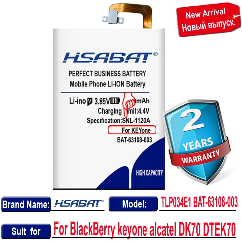 Аккумулятор HSABAT 0 цикл 5250 мАч TLP034E1 BAT 63108 003 для BlackBerry keyone alcatel DK70 DTEK70|Аккумуляторы