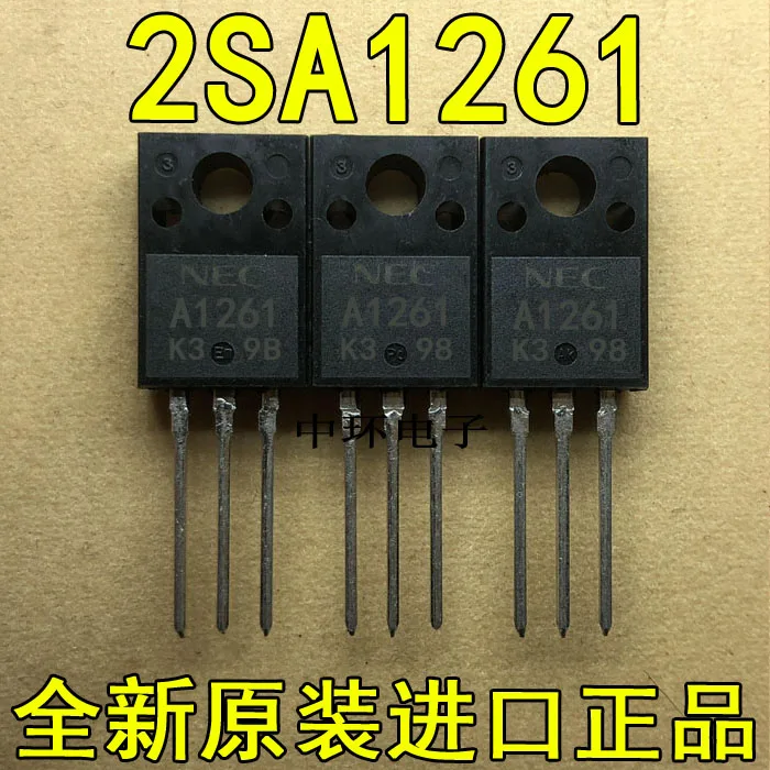 10 шт./лот UPA1261 2SA1261 A1261 TO-220Fx m y