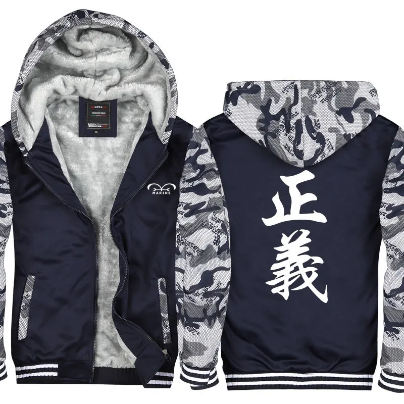 Чоппер Луффи Аниме одна деталь толстовка на молнии Спортивная толстовка с капюшоном унисекс спортивный костюм пальто куртка косплей костюм Зима