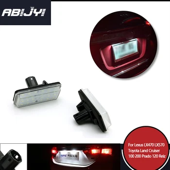 

2pcs Car LED Number License Plate Lights 12V for Toyota Land Cruiser Prado 120 Land Cruiser 200 Lexus LX470 570 Error Free