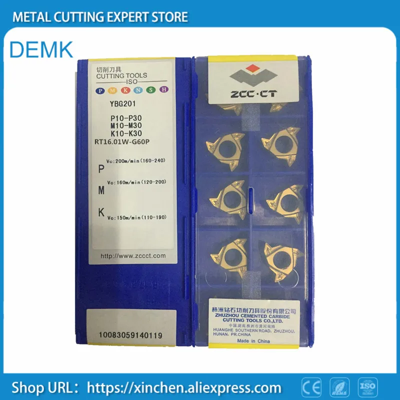 10pcs//box NEW Taegutec TDXU3E-0.3 TT9080 CNC blade