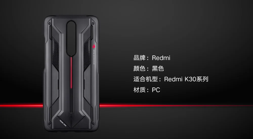 Чехол для xiaomi redmi K30 6,67 ''/Devil's Mecha дизайн/точное открытие/Мобильный Корпус/redmi k30 5G чехол