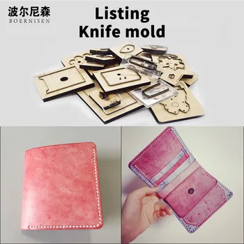 

Wooden Die Cutting Diy 2020 Short folding multifunction Wallet Dies Fille Scrapbooking Suitable For Die-cutting Machines