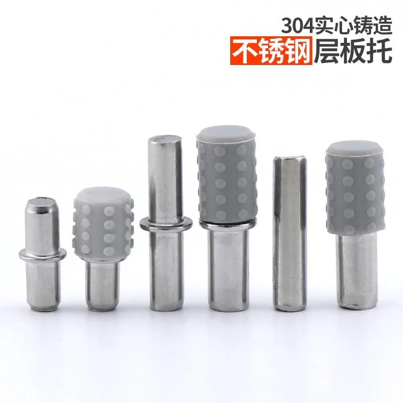 Stainless Steel Shelf 304 Ferrule ceng ban ding Medial Axis with Wardrobe Partition Nail Shelf Holder Activity Board Support