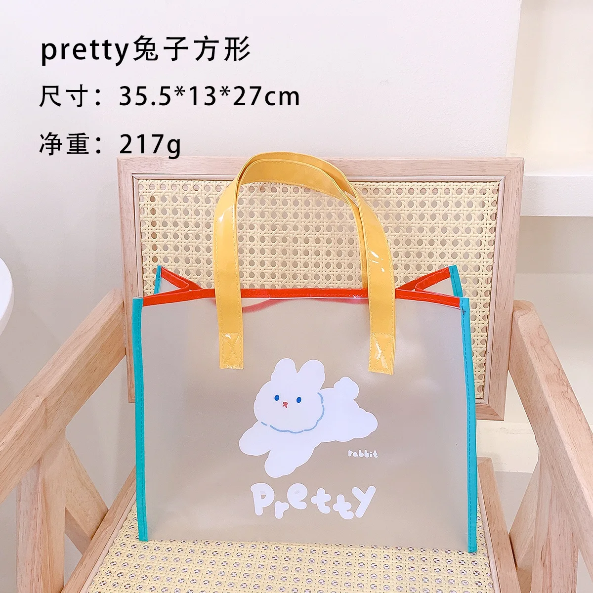 New Pvc Large Bag Women Jelly Handbag Casual Transparent Beach Bags Teen  Girls Cute Bear Clear Tote Female Summer Handbags - AliExpress