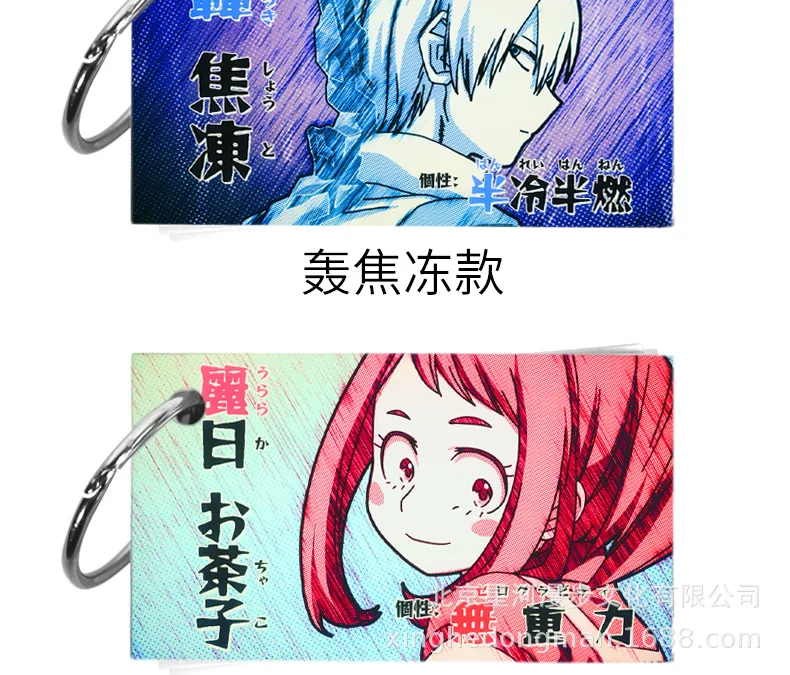 Мультфильм Boku No My Hero Academy notebook Косплей Книга реквизит письмо Примечание школьник Note Book подарок